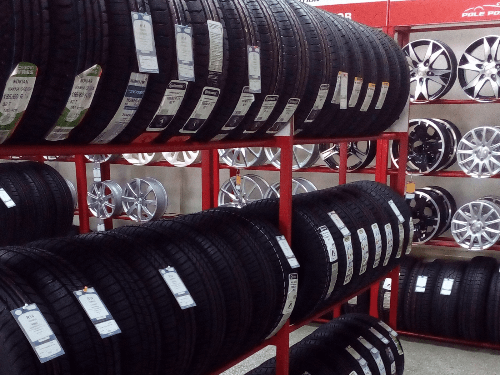 Фотография магазина г. Новочеркасск, Ростовское шоссе, 929 км №4